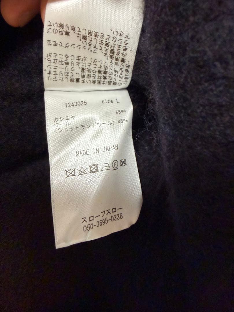 Slopeslow JACKET HF カシミヤ Shetland wool