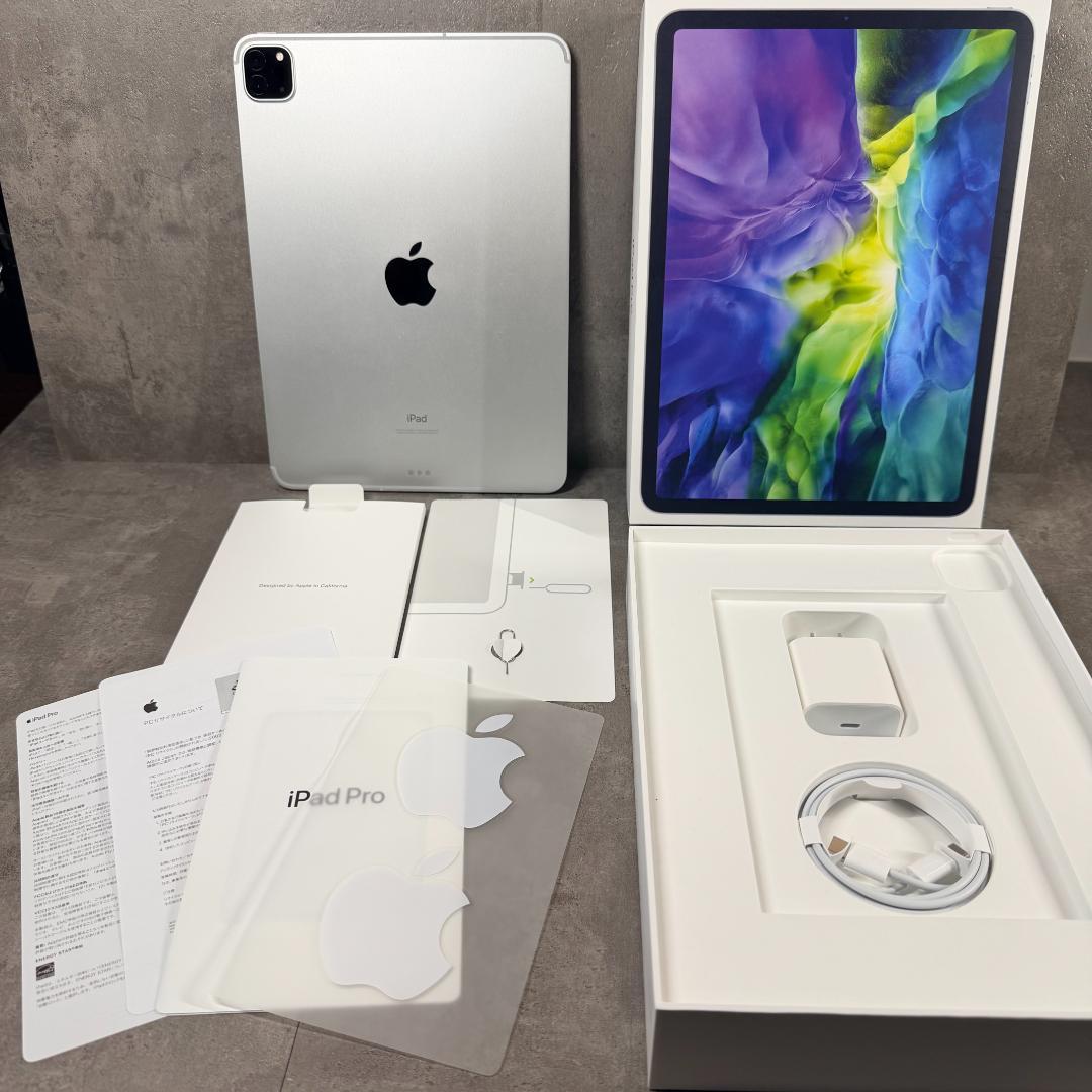 11インチ iPad Pro 第2世代 Wi-Fi+Cellular 256GB