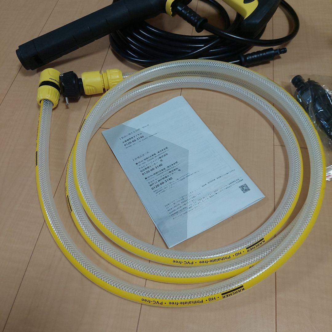 アルファさん専用　【美品】ケルヒャー 高圧洗浄機 JTK サイレントS