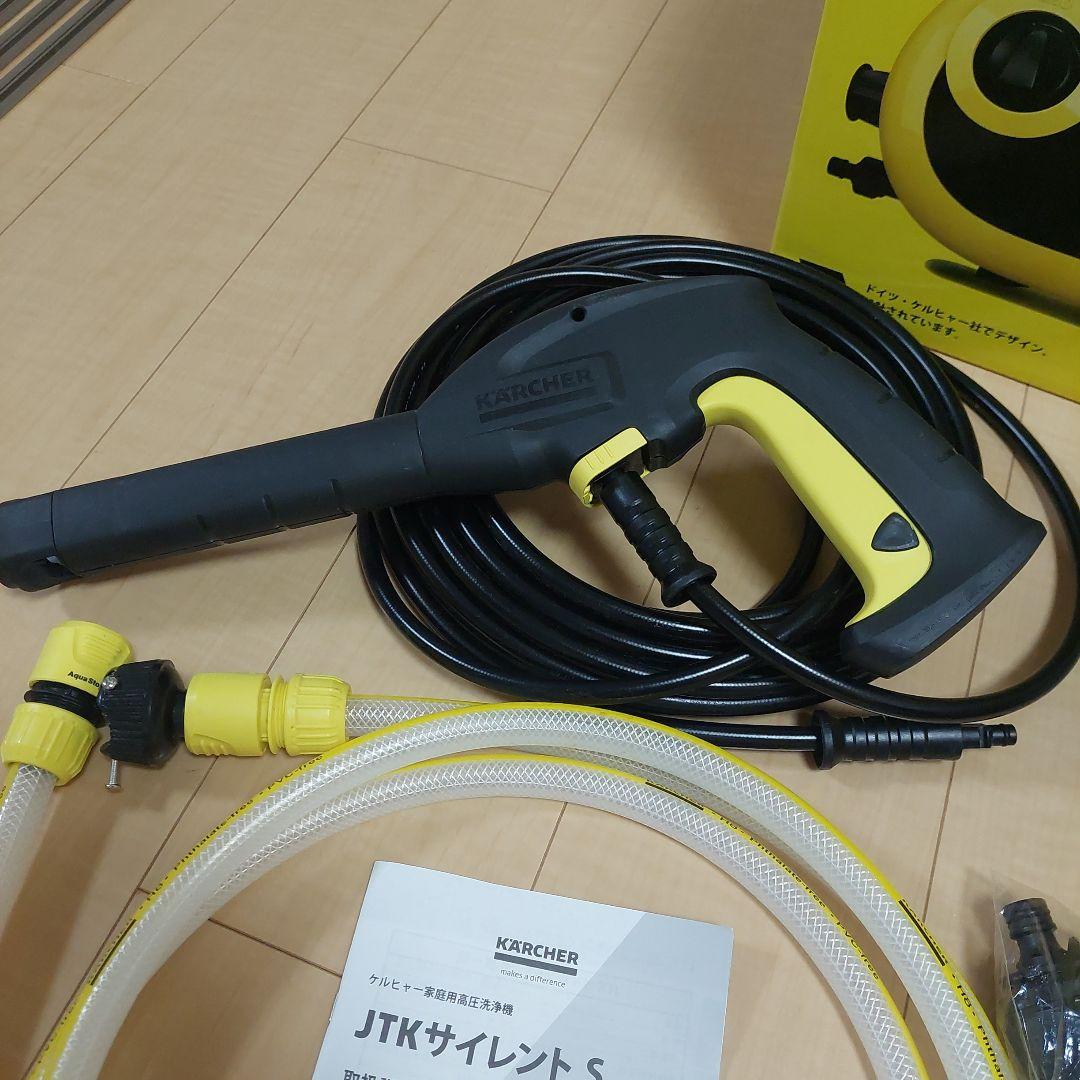 アルファさん専用　【美品】ケルヒャー 高圧洗浄機 JTK サイレントS