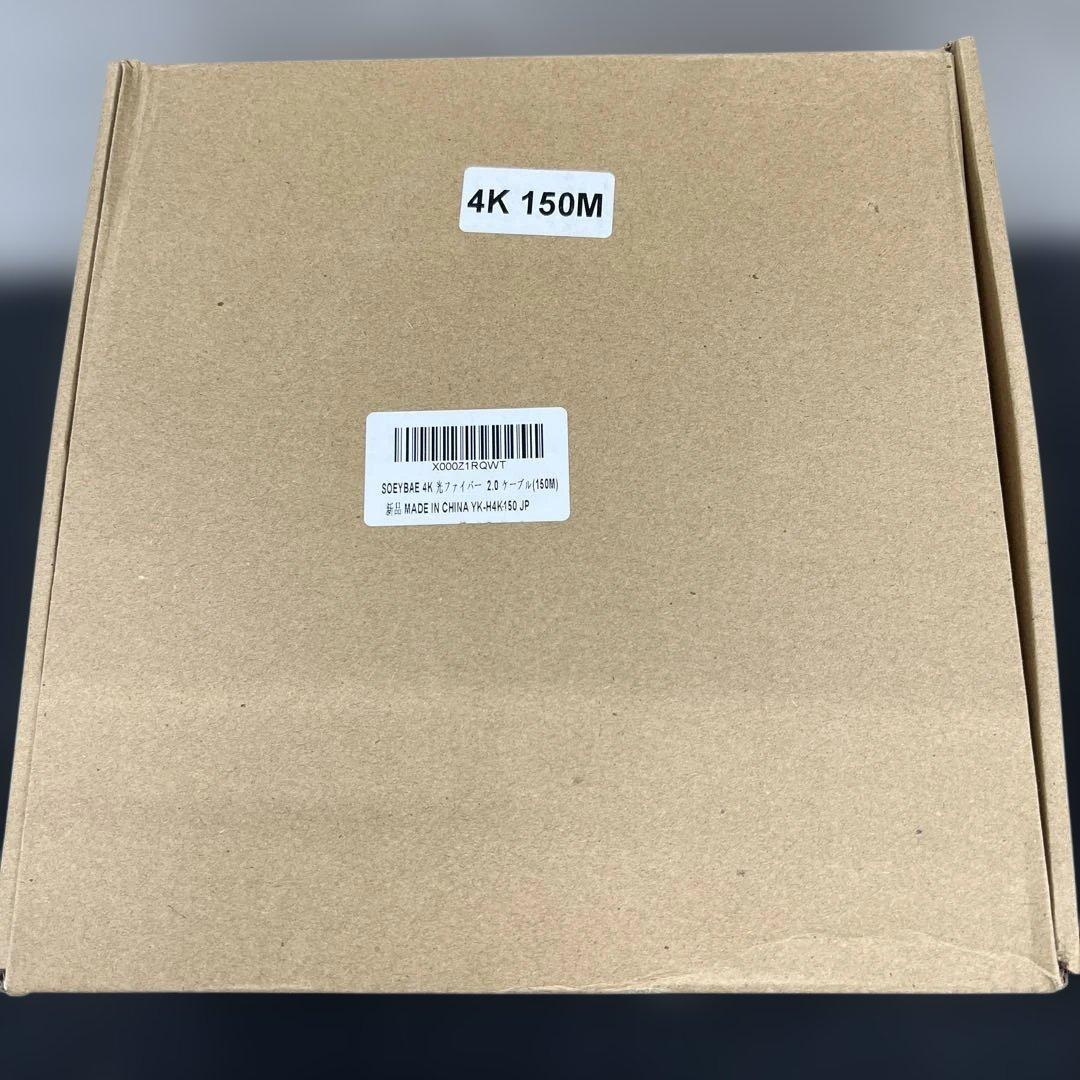 510304 SOEYBAE 4K 光ファイバーHDMI ケーブル 150M