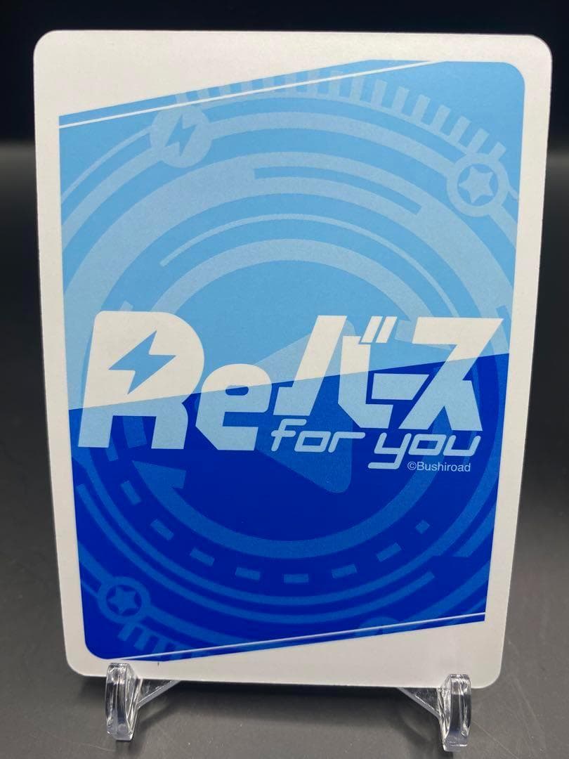 Re:ゼロから始める異世界生活 エミリア 高橋李依 サイン PP Reバース