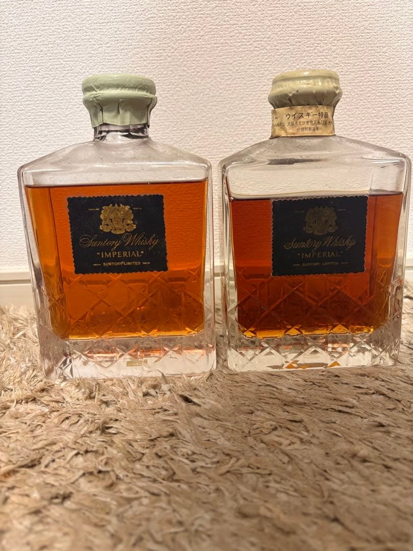 サントリーウイスキー インペリアル 600ml 2本　まとめ　未開封　未開栓