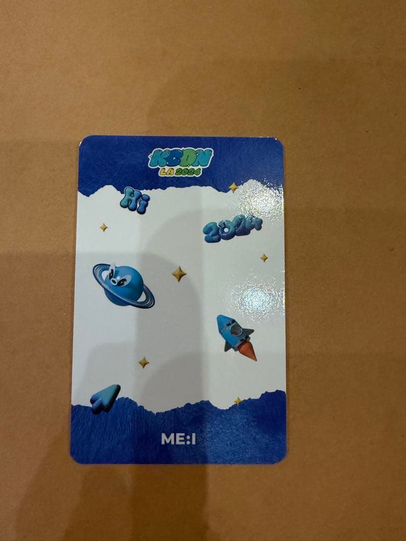 石井蘭 ミーアイ KCONLA オフライントレカ