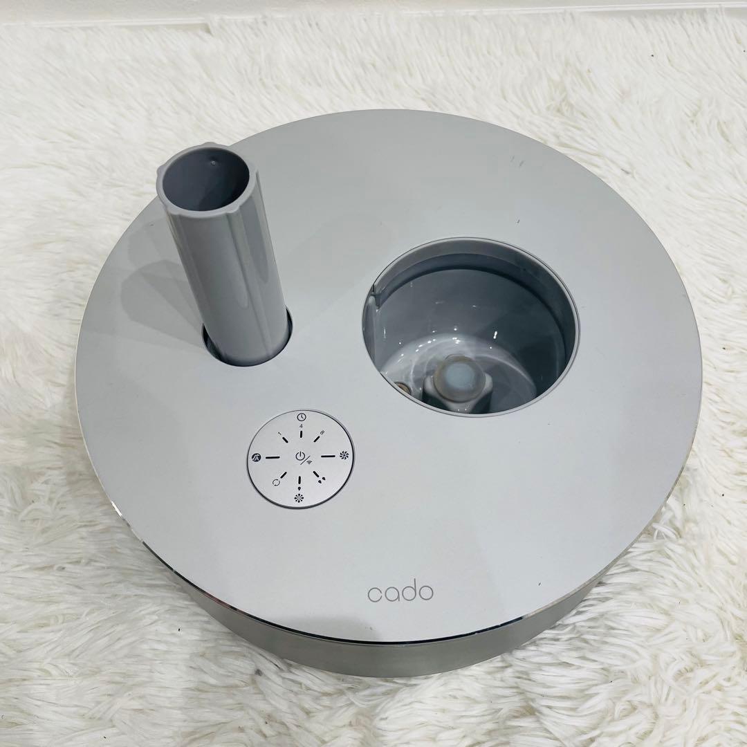 21年製 cado 置き型加湿器 クールグレー