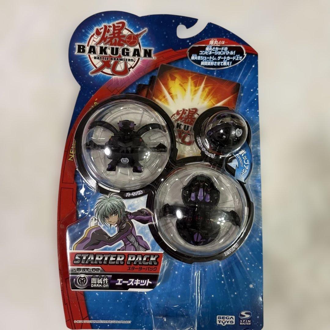 爆丸★スターターパック★エースキット★BTS-02★未開封★当時もの