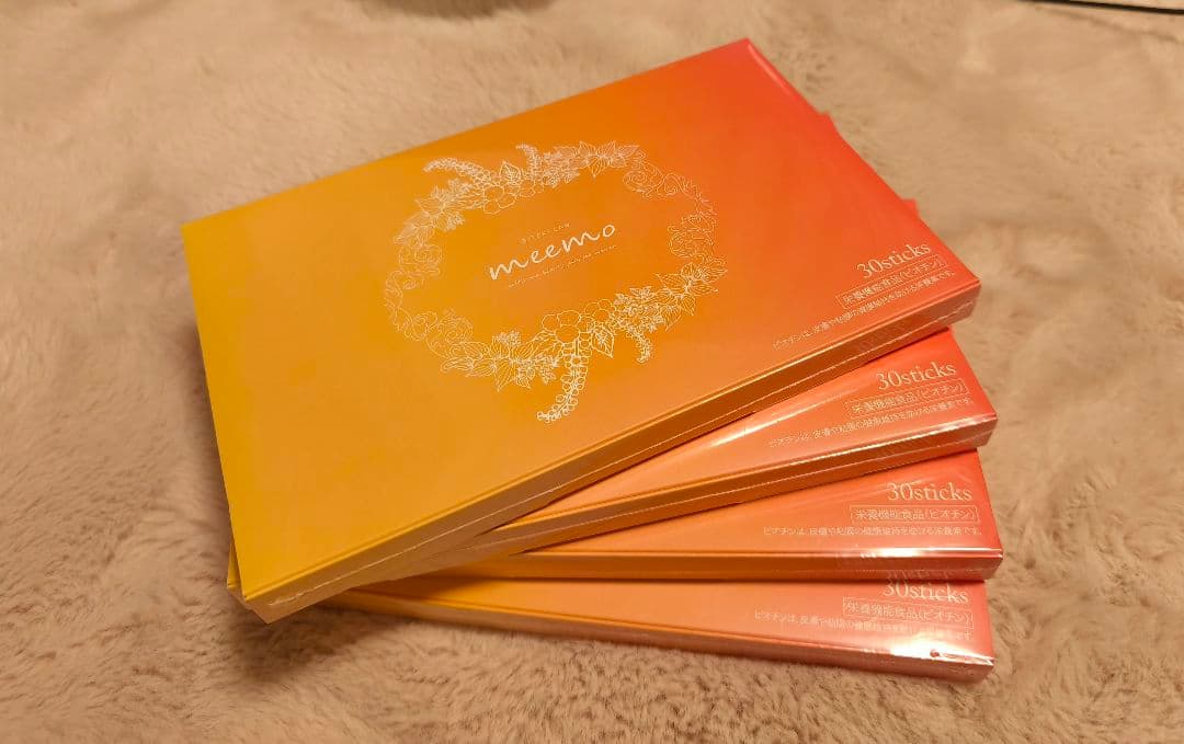 【新品未開封】美的ラボ ミーモ　まとめ売り