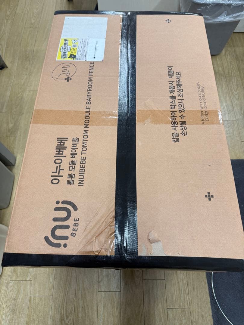 cocozari 折りたたみ式ペットサークル　ホワイト