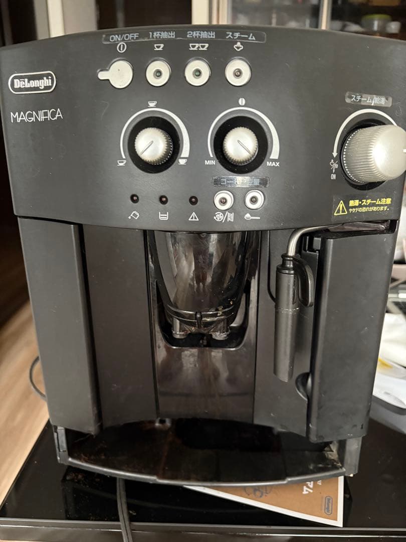 DeLonghi MAGNIFICA エスプレッソマシン　カップチーノメーカー