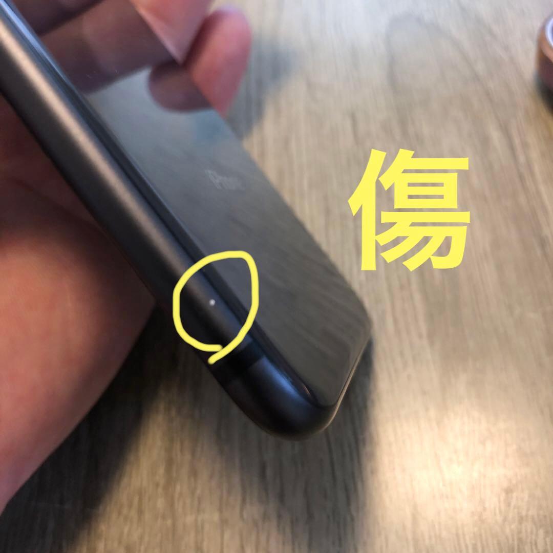 【ジャンク品】Apple iPhone8 64GB ブラック