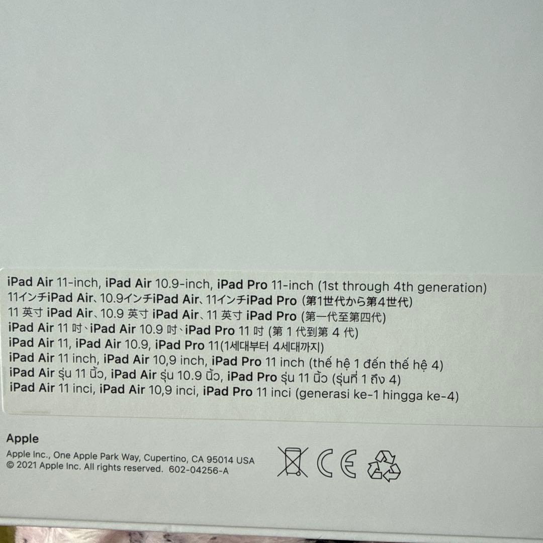 11インチMagic Keyboard - 日本語 black