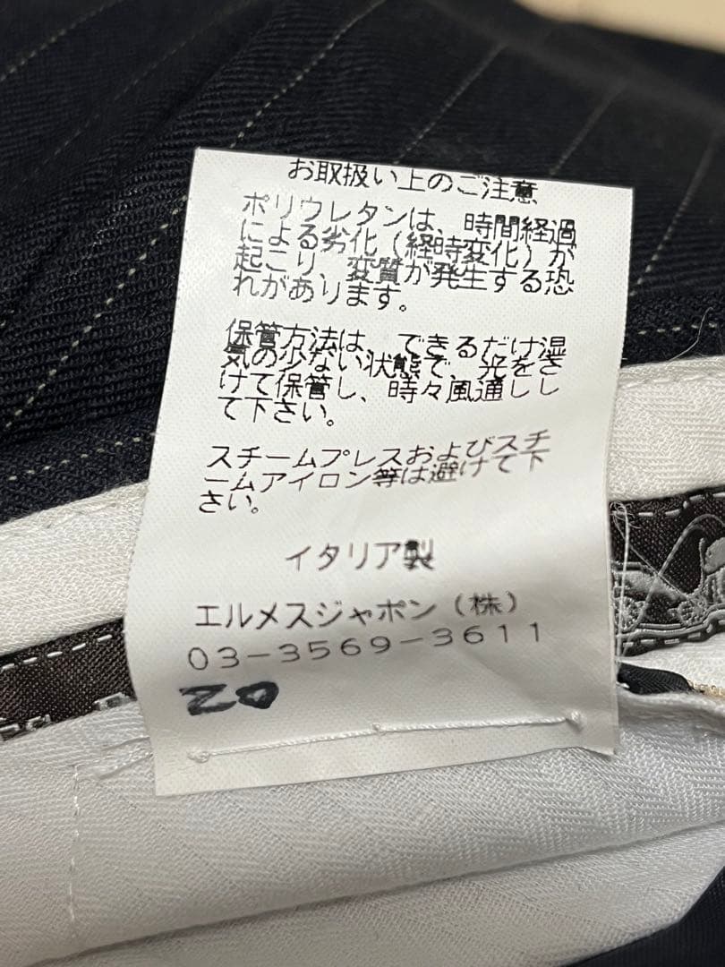 HERMES☆ストレッチウールストライプパンツネイビー52used美品