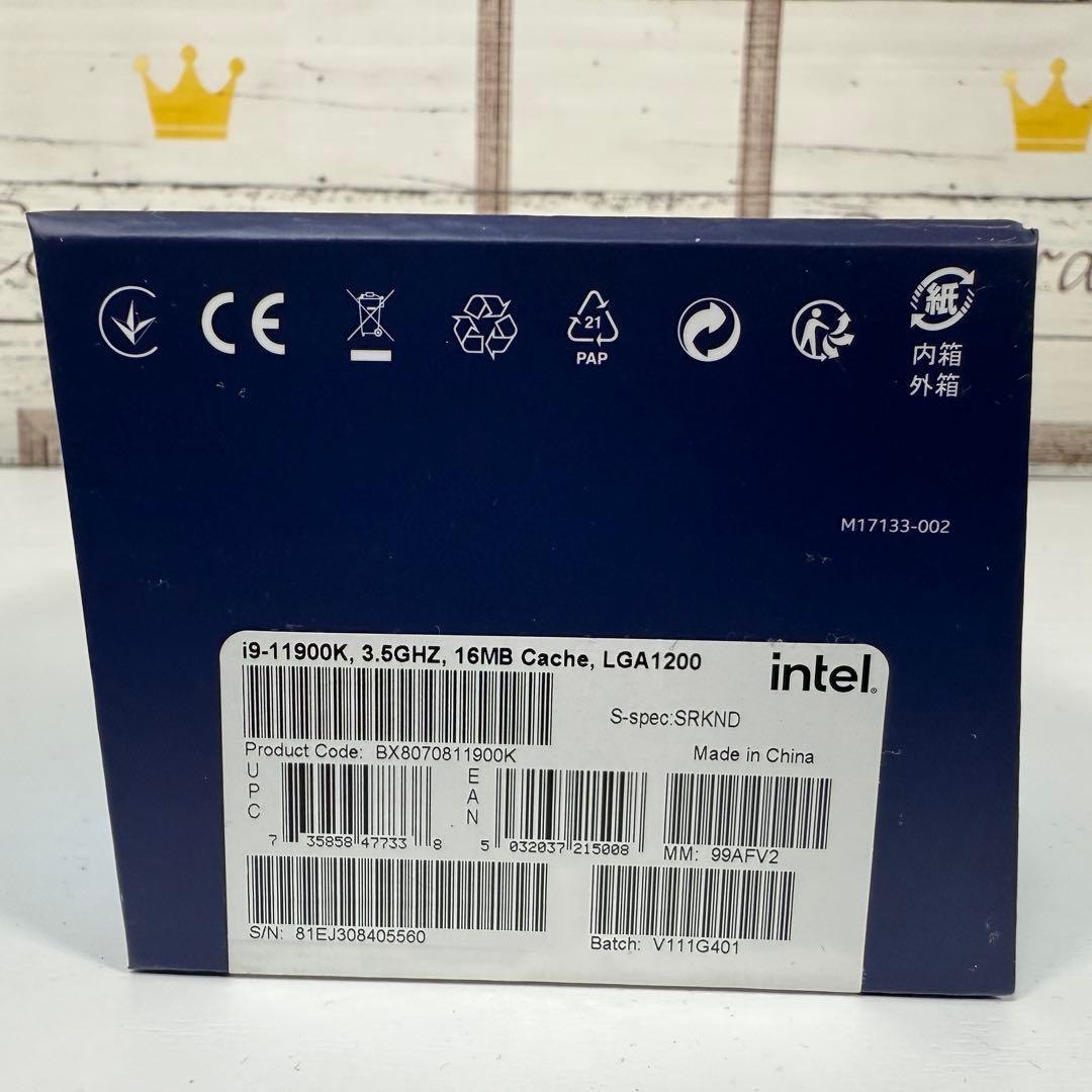 【初期ロット 未開封】Intel Core i9-11900K CPU