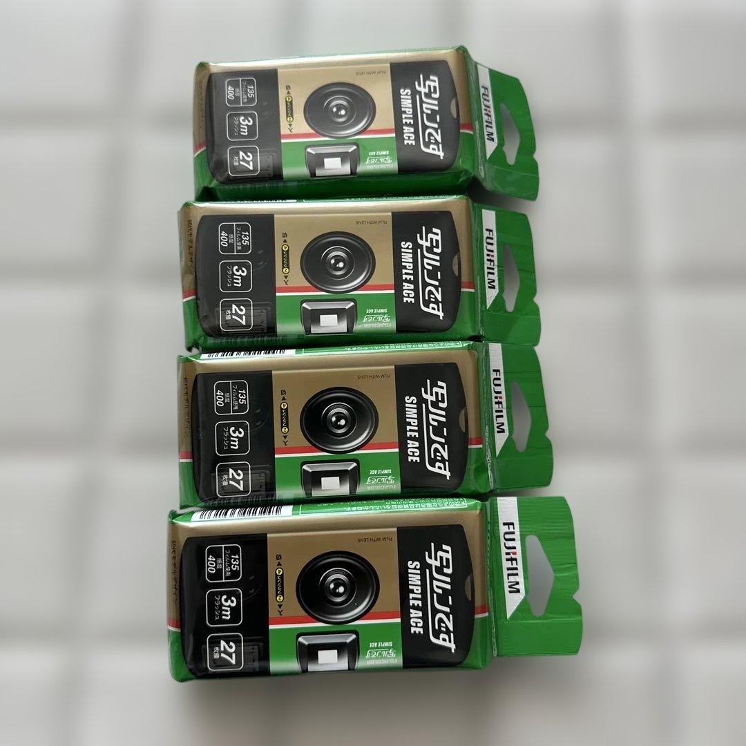 フジカラー 写ルンです 27枚撮影 4個セット