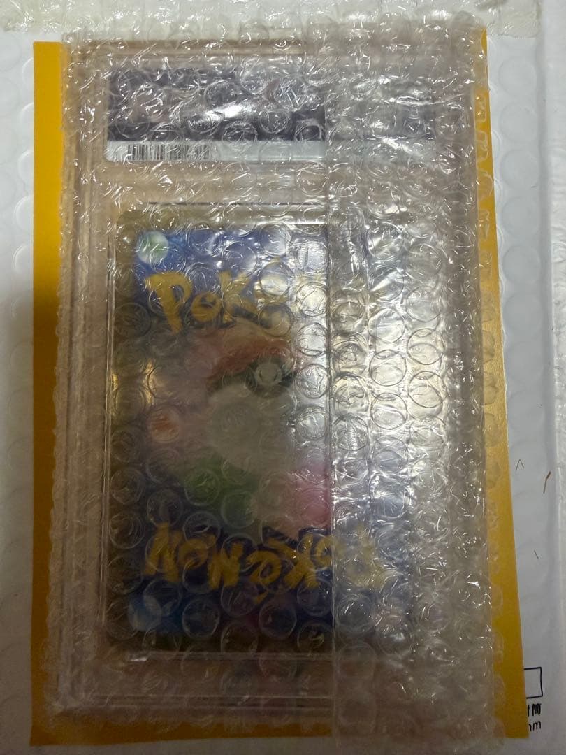 【PSA10】フーディン【AR】{071/063} [M1S]