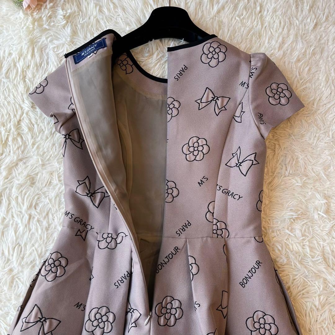 美品 M'S GRACY 2020年 カメリア ワンピース ベージュ 36