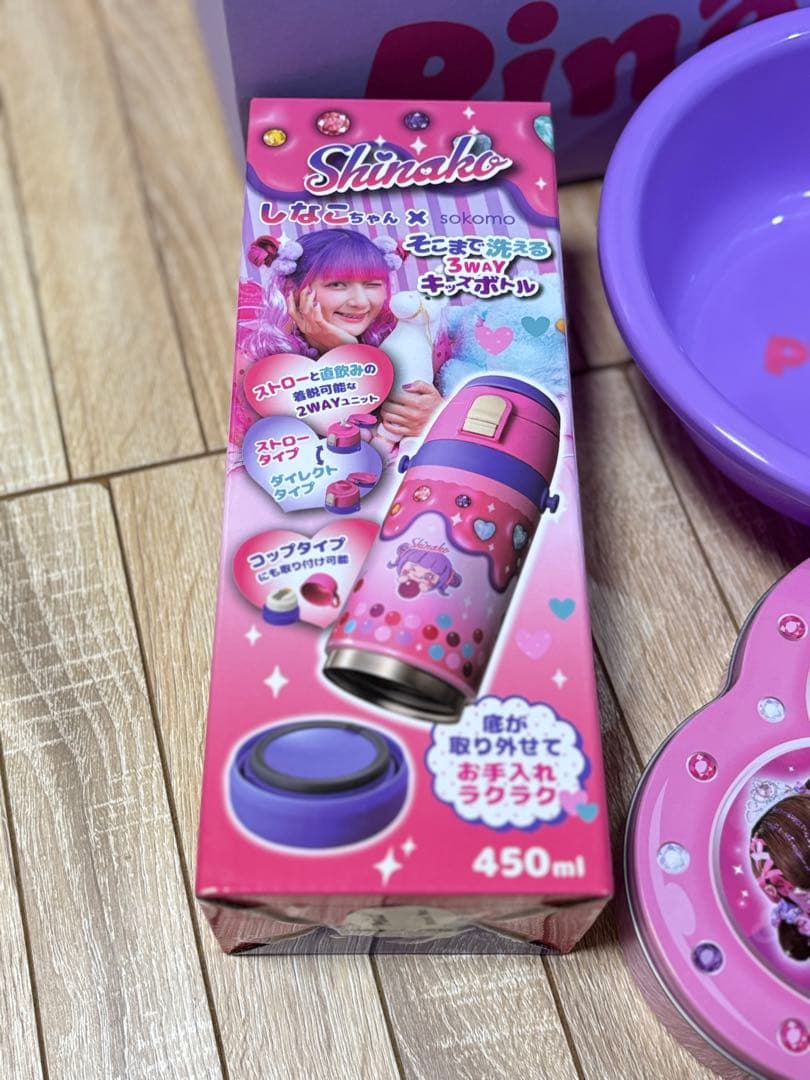しなこちゃん 詰め合わせセット 水筒 キッズボトルしなこボンボン Pinaco