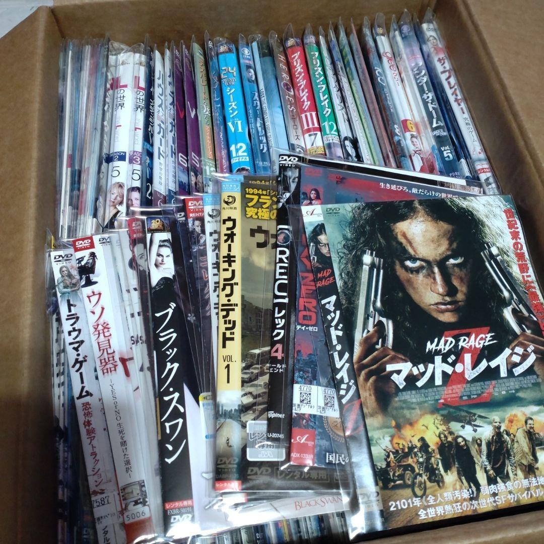 た*る様 洋画/DVD 大量まとめ売り　ディスク総数300枚
