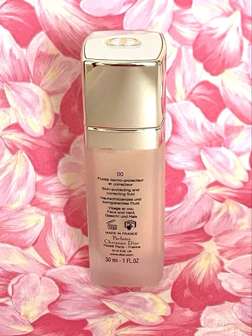 ディオールプレステージホワイトルプロテクターUVルミエールBB00♦️新品未使用♦️