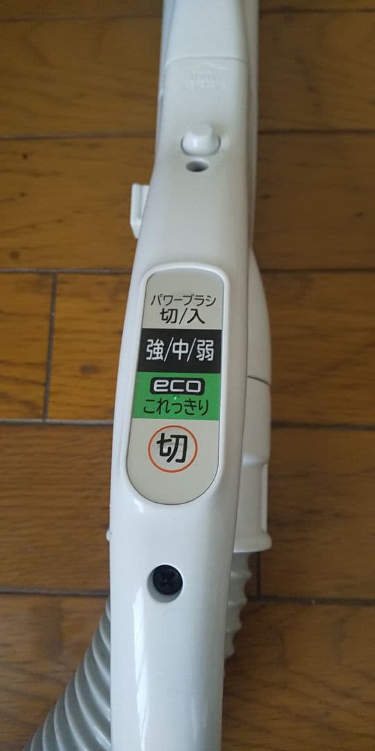 24年製❗軽量型、日立、紙パック式掃除機(パワーノズル)