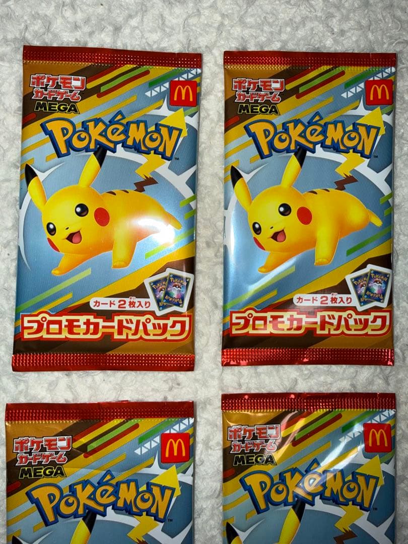 マック プロモカード 9パックセット