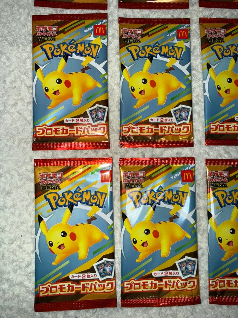 マック プロモカード 9パックセット