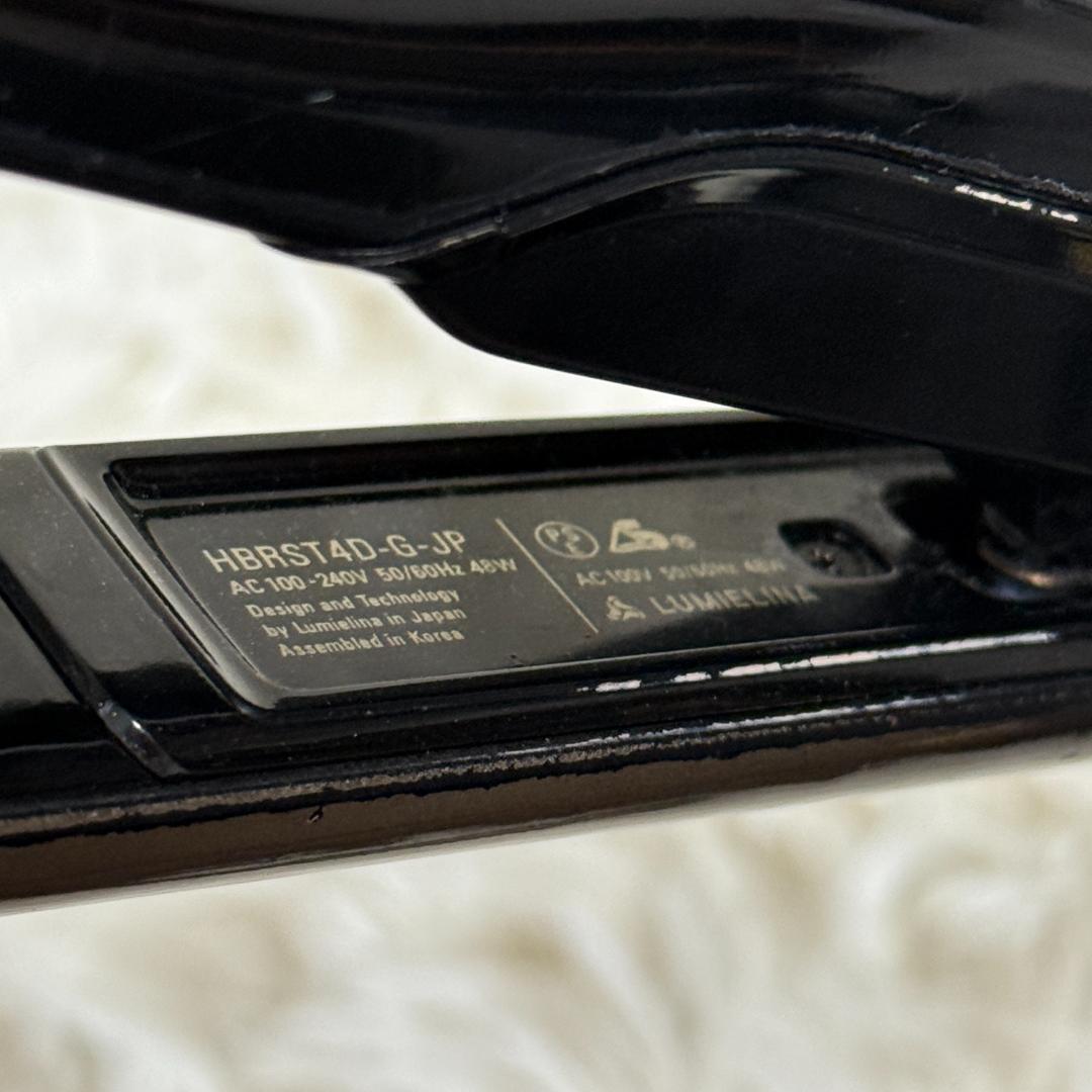 リュミエリーナ ヘアビューロン 4D plus 4Dplus ストレートアイロン