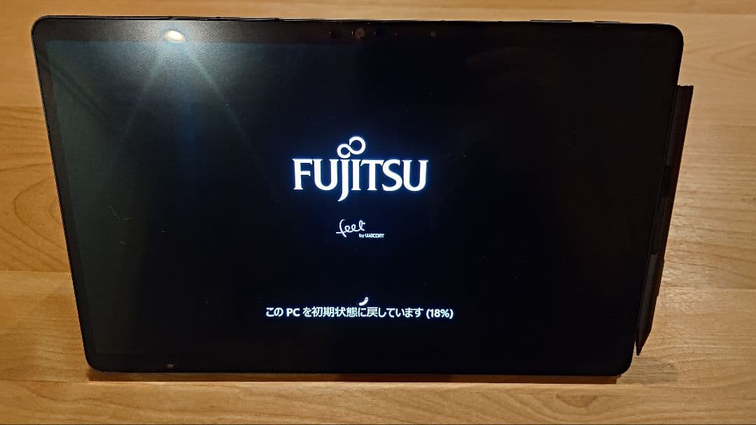 FMV LOOX FMVL90GB 16/512　looxペン