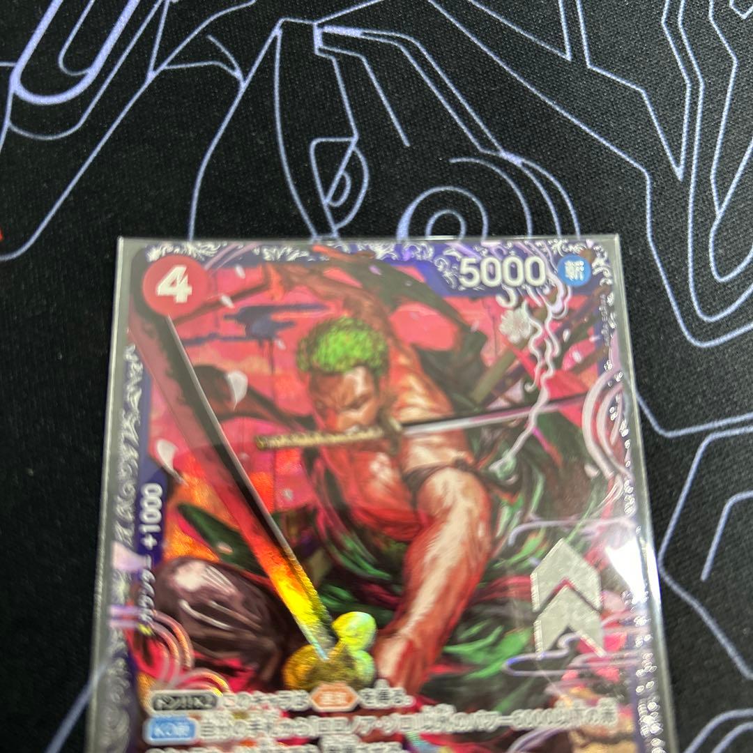 【新品未開封】 ゾロ フラッグシップ　ベスト8景品　　プロモst21-015④