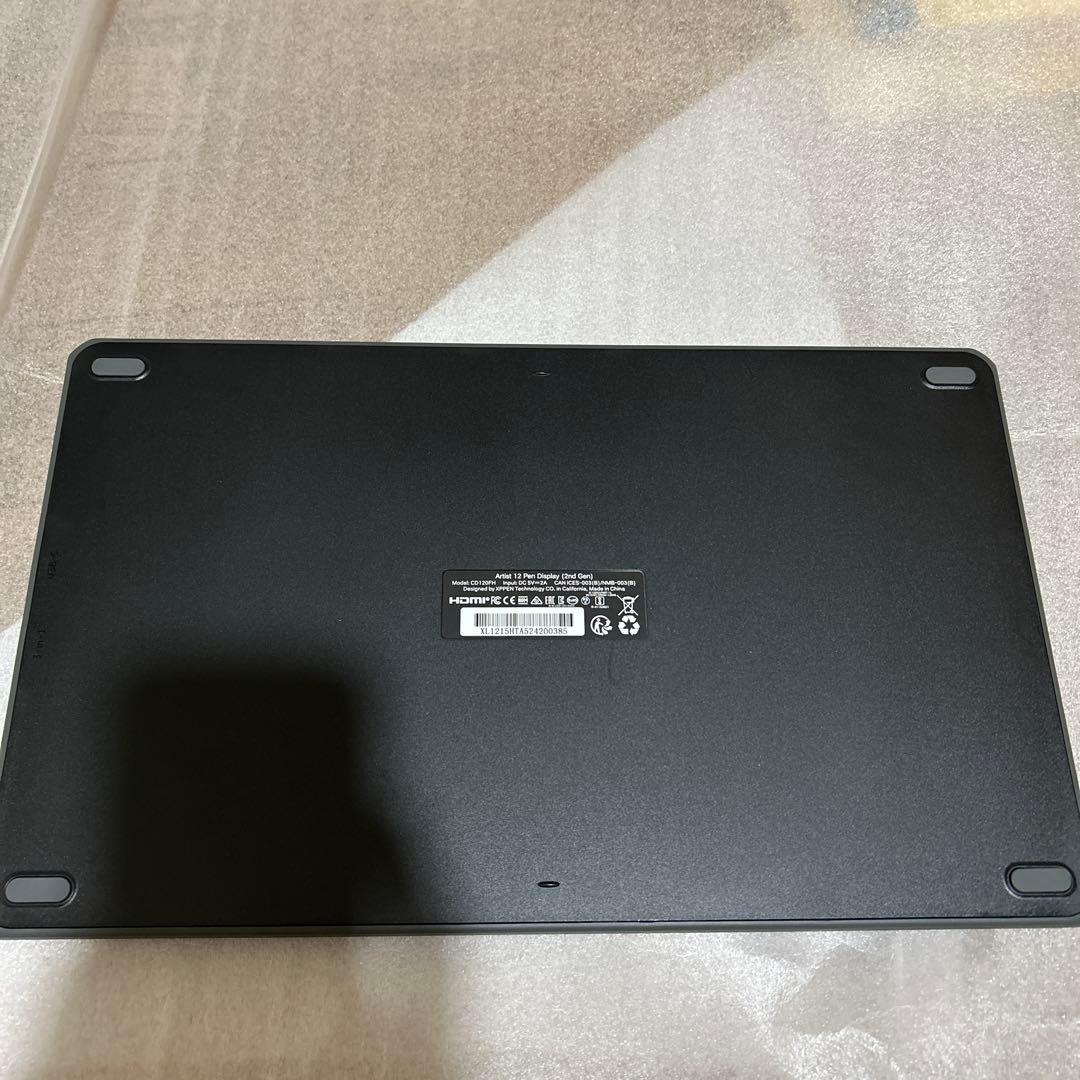 XPPen Artist 12セカンド 豪華版 液晶ペンタブレット　【液タブ】