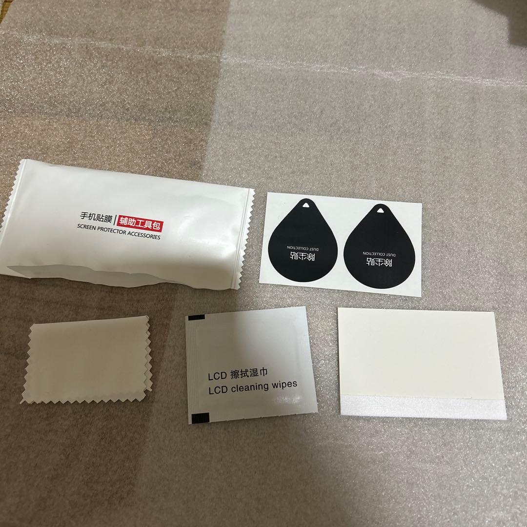 XPPen Artist 12セカンド 豪華版 液晶ペンタブレット　【液タブ】