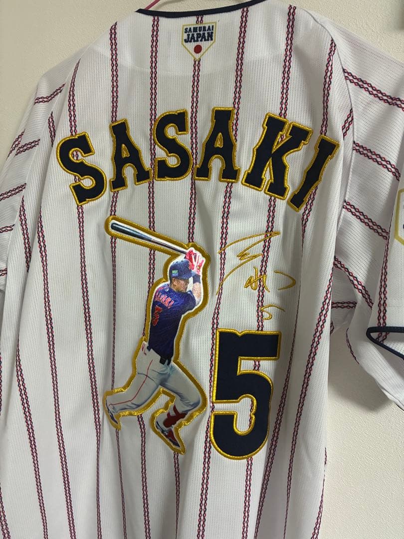 佐々木泰選手レプリカユニフォーム ビジターユニフォーム若鯉タオル 侍ジャパン