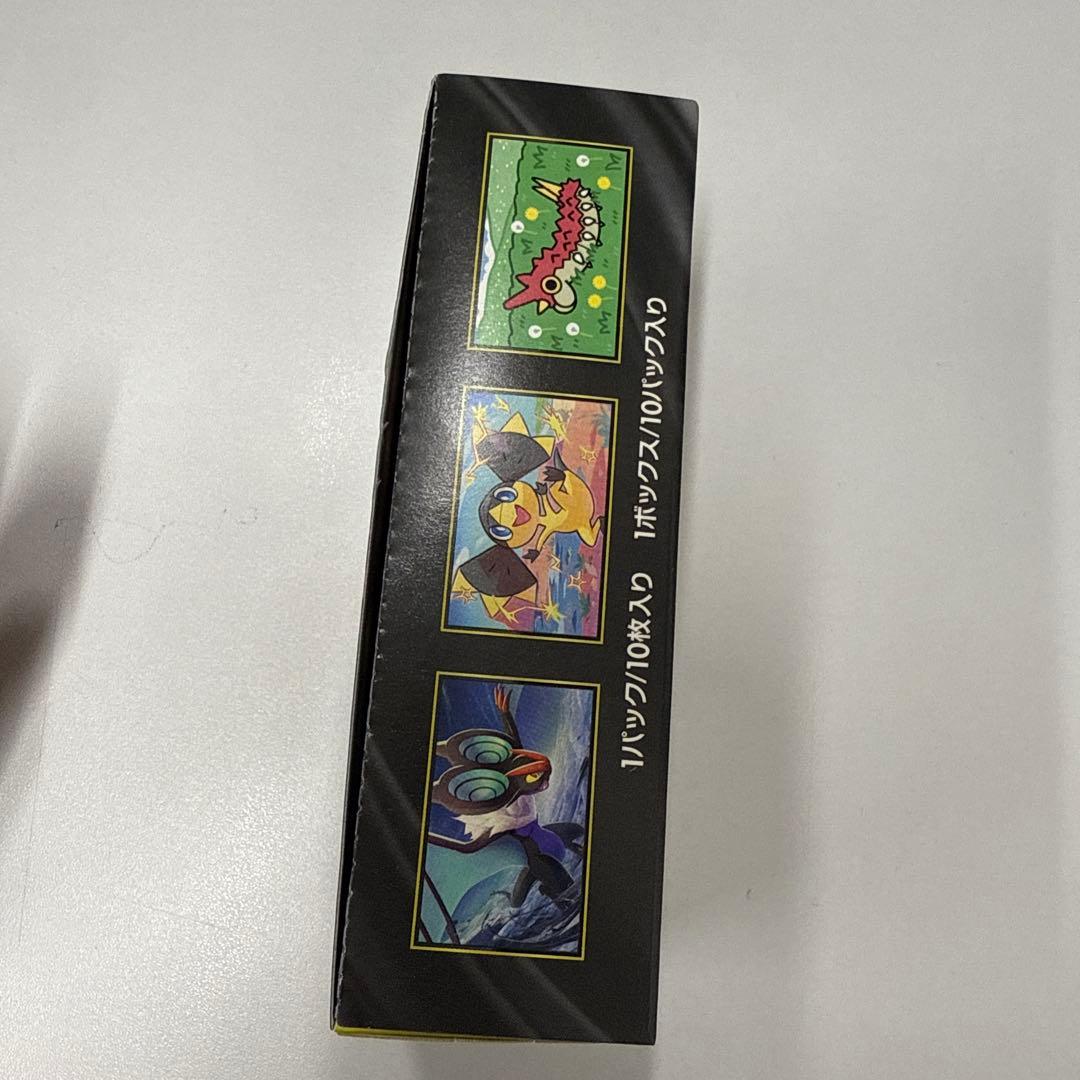 未開封シュリンクなし　ポケモンカードMEGA ハイクラスパック　ドリーム ex