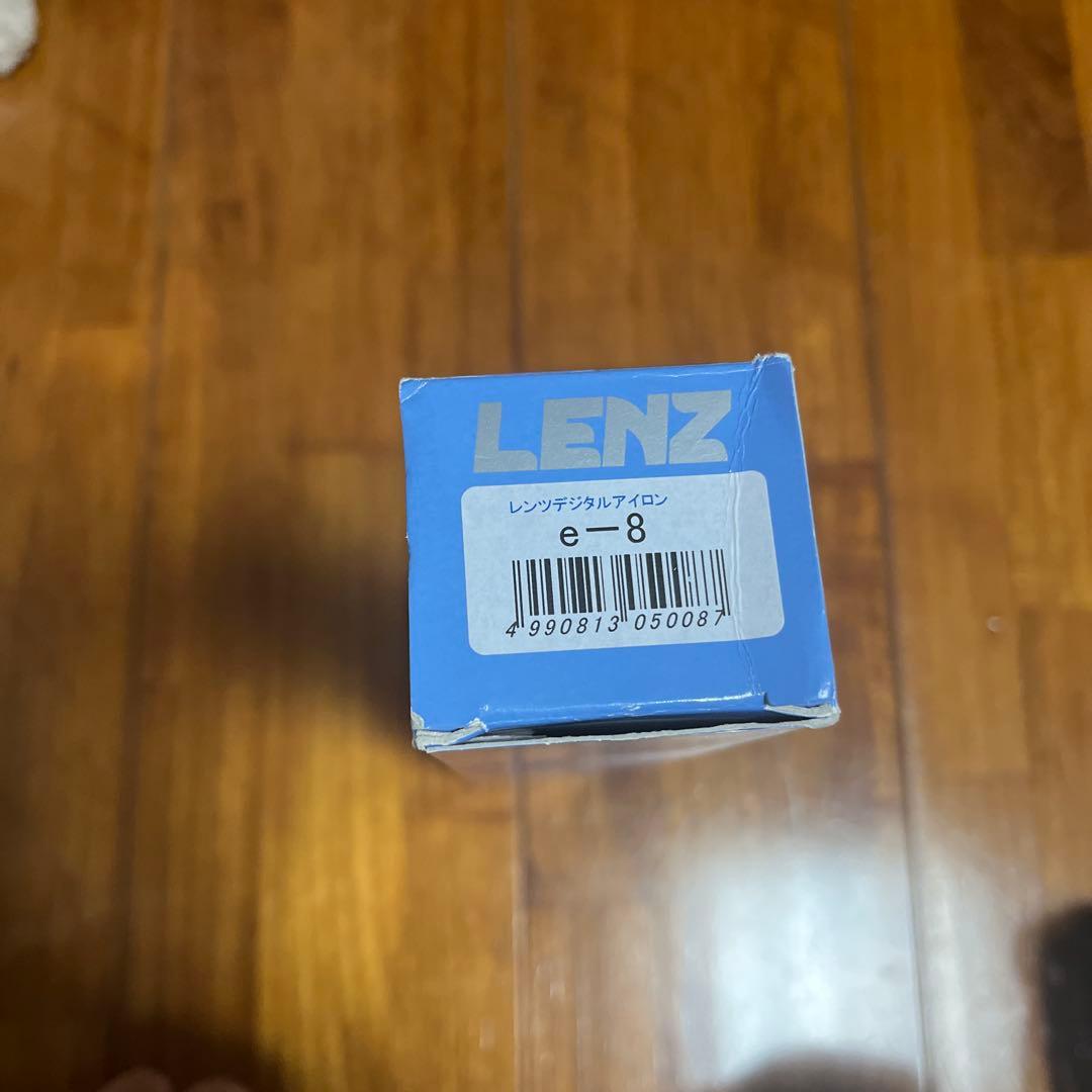 LENZ レンツシステムアイロン e-8