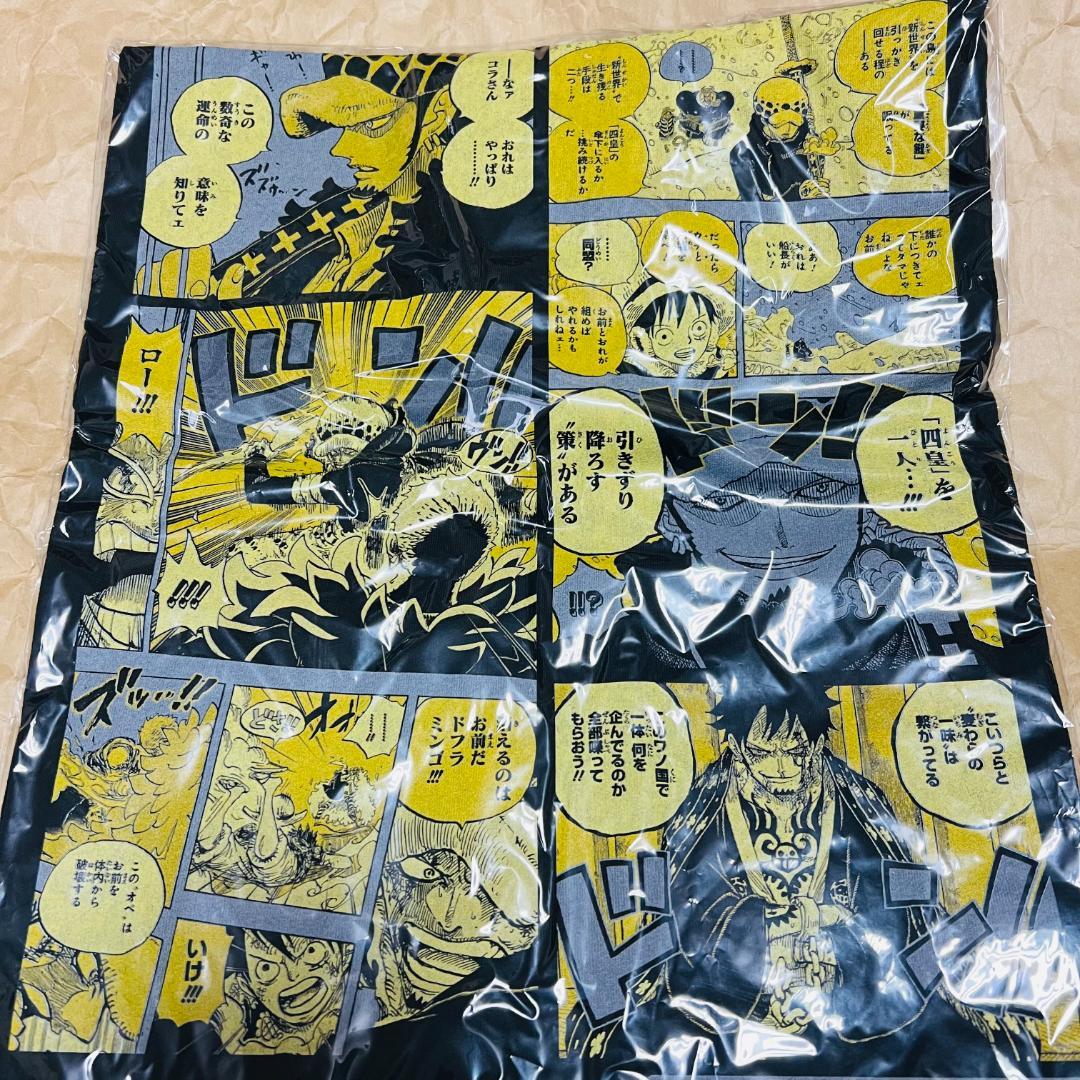 トラファルガー・ロー　ビッグシルエットTシャツ