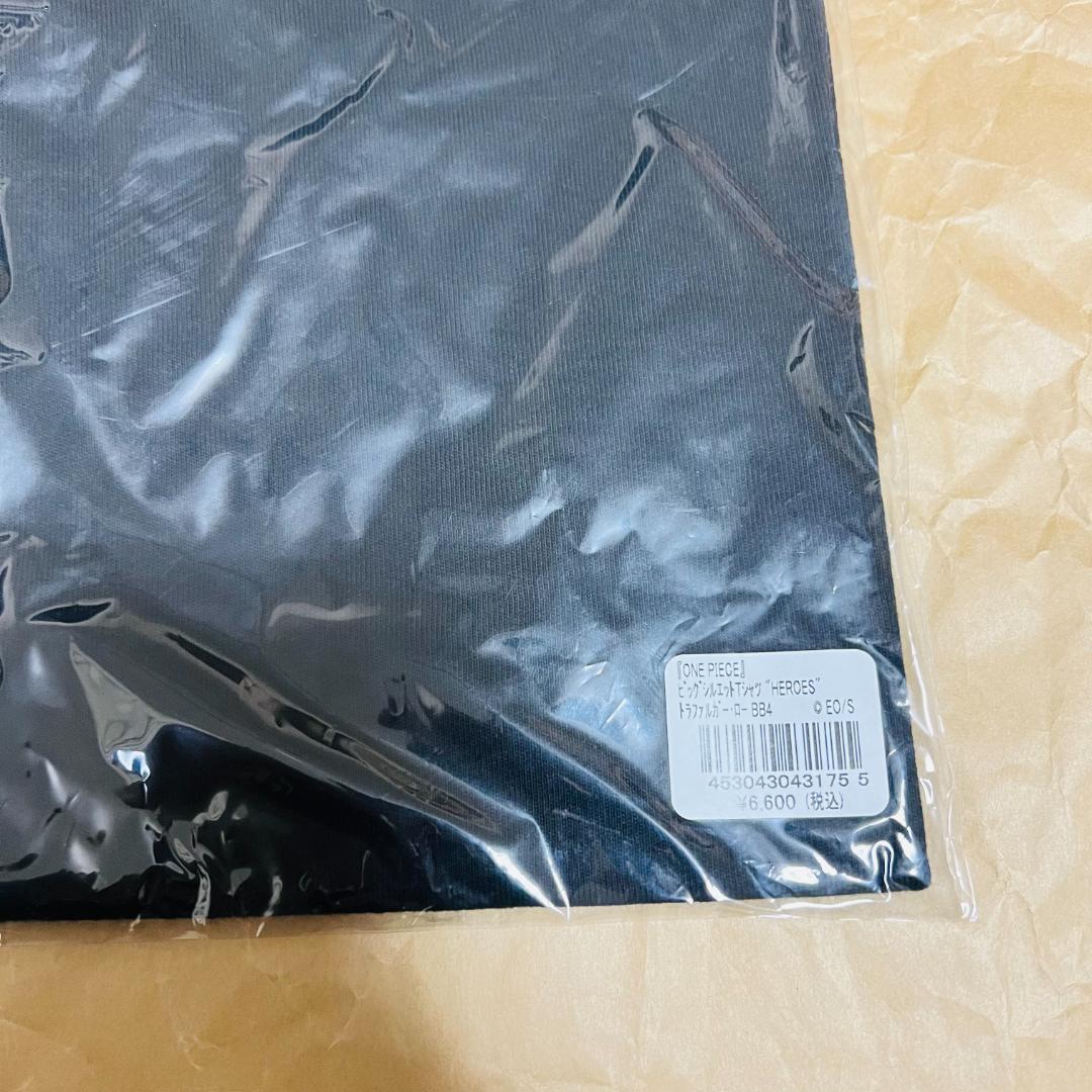 トラファルガー・ロー　ビッグシルエットTシャツ