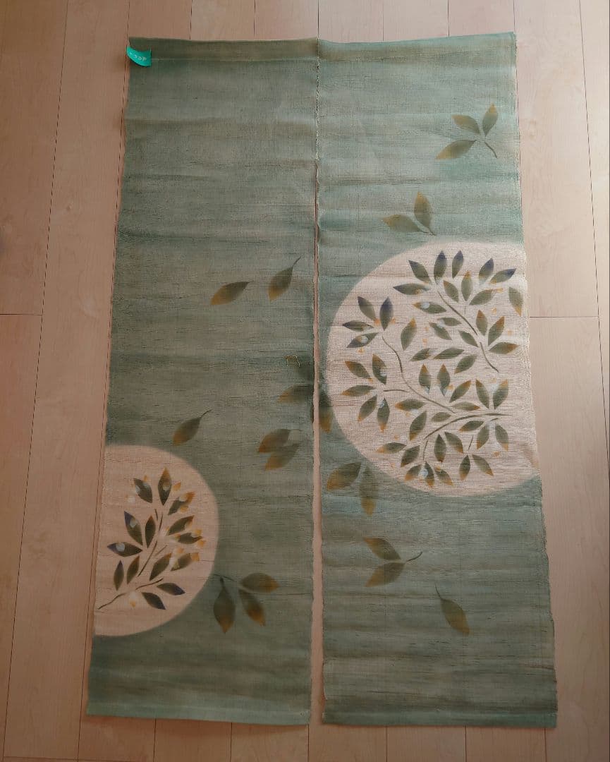 未使用品　ふじみやび 麻のれん