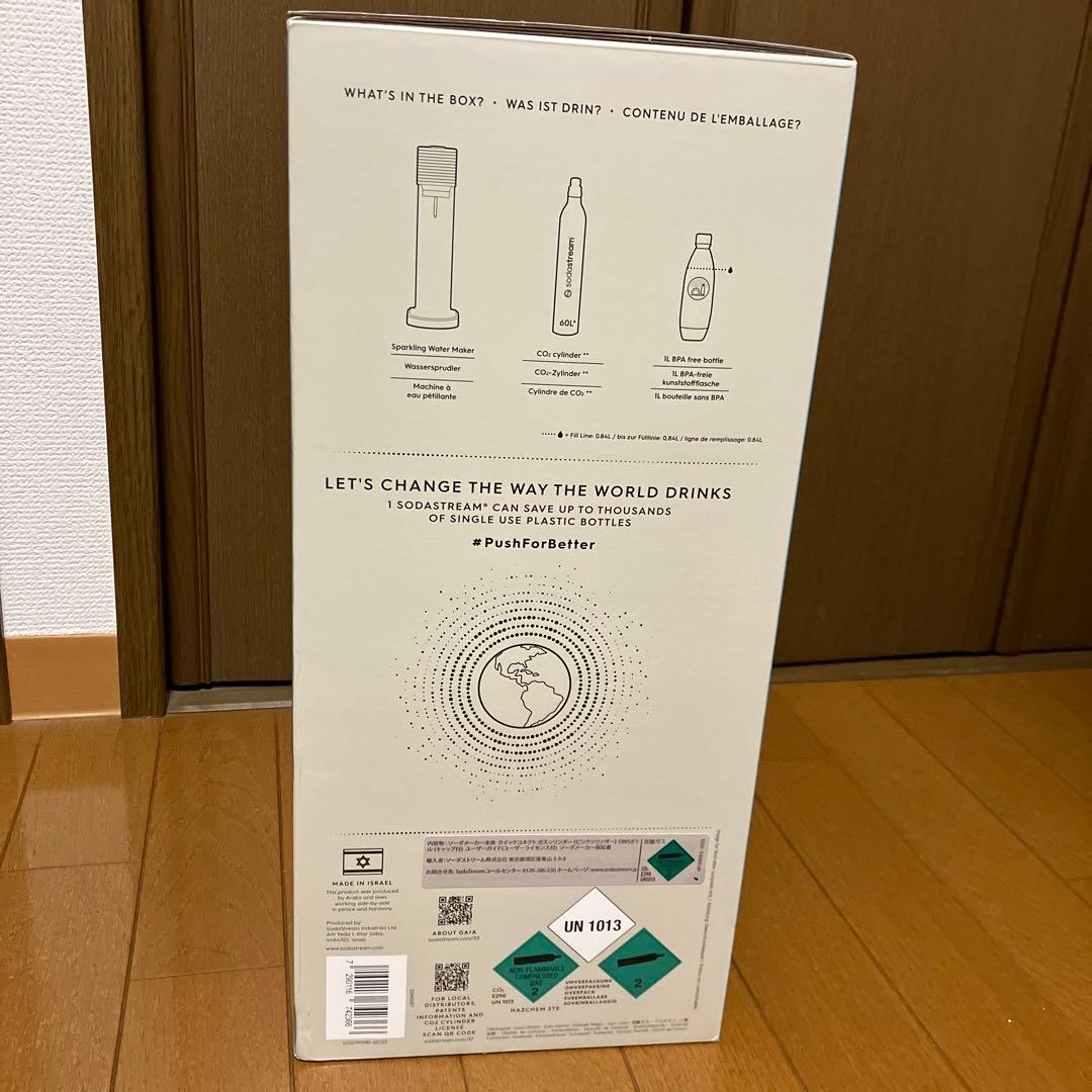 ソーダストリーム　GAIA(ガイア)