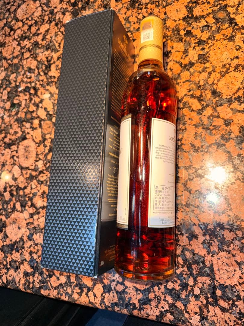 MACALLAN 12年 シェリーオークカスクスコッチウイスキー 700ml