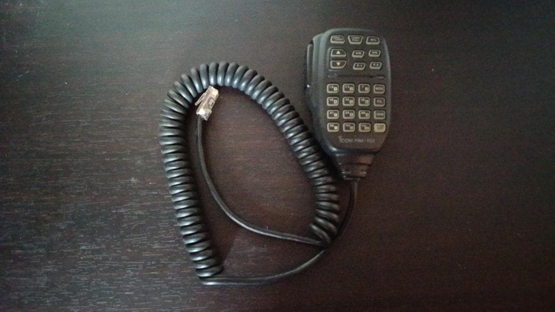 アマチュア無線機 ICOM IC-7000M (送料込み)