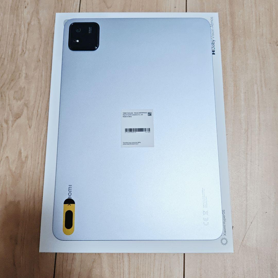 Xiaomi Pad 7 Pro 8G+128G 日本版