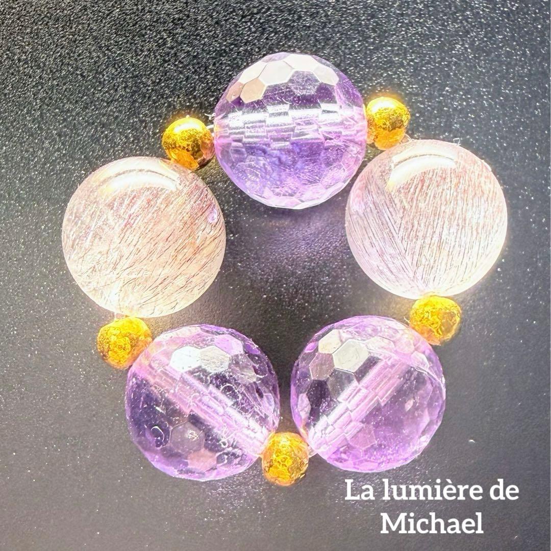 9割引【幻の術師研磨✨3678日祈祷】女神セレーネルミナリアスーパーセブン