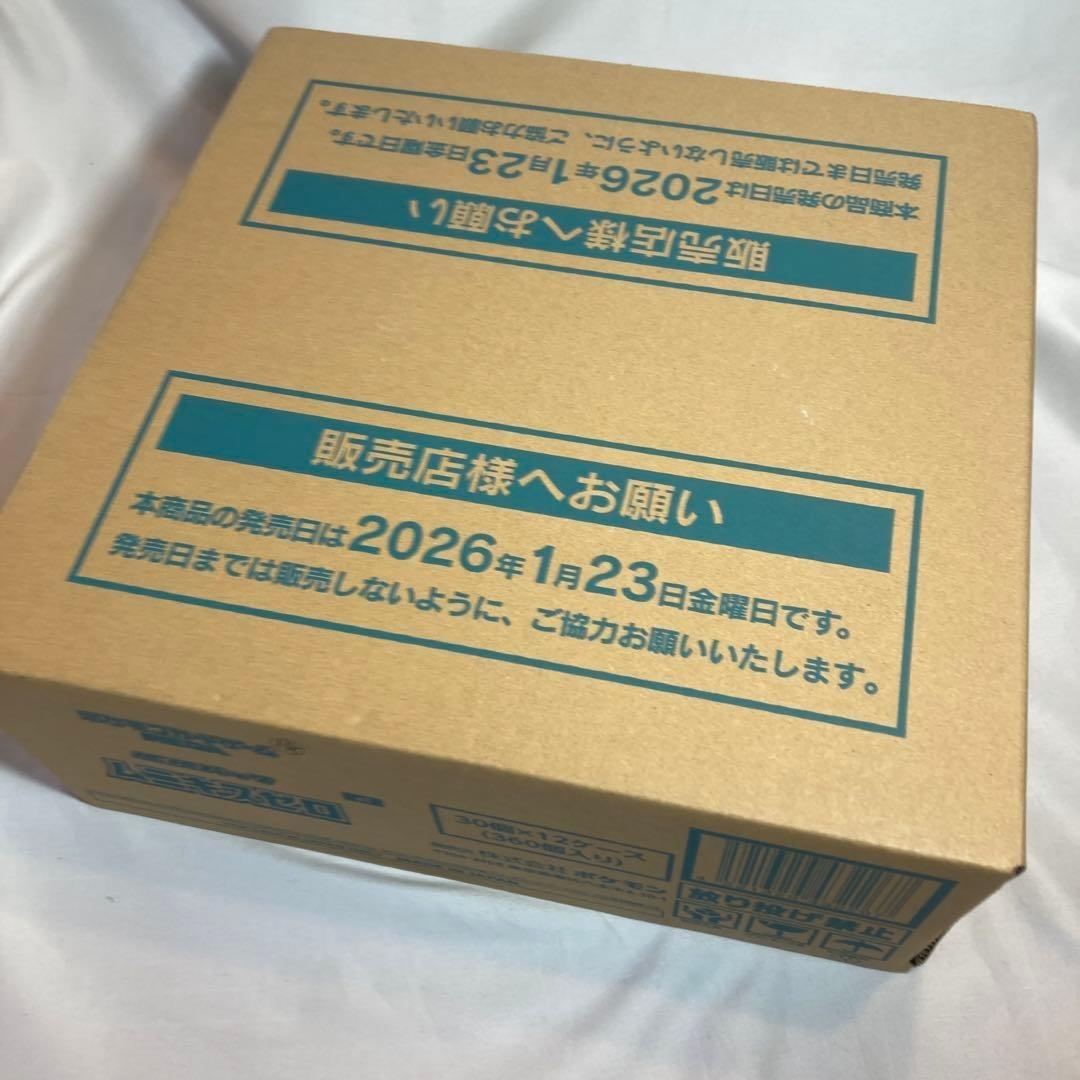 ムニキスゼロ 1カートン 12BOX 新品未開封品 ポケモンカード #2