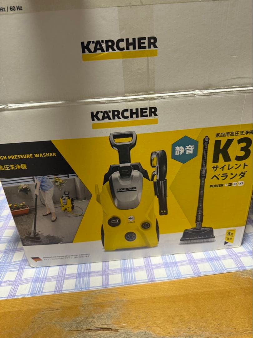 KÄRCHER K3 高圧洗浄機 本体