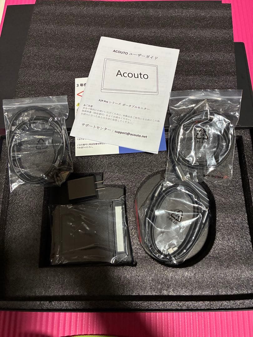 Acouto P17 Pro 2K モバイルモニター 17.3インチ