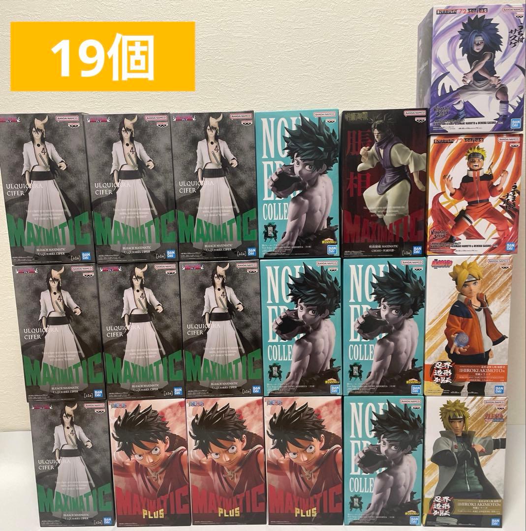 最新　プライズフィギュア　まとめ売り　19個