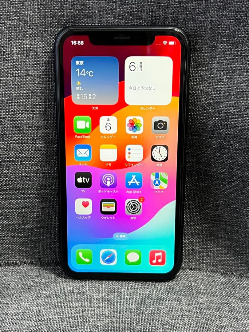 コスパ最強　iPhone XR 128GB ブラック　SIMフリー