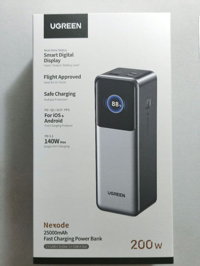 UGREEN Nexode 25000mAh 200W 新品未開封