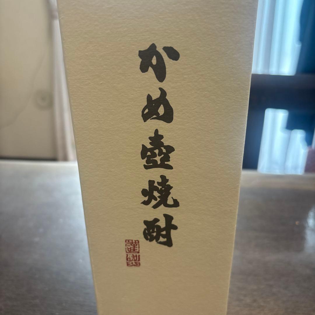 本格焼酎 森伊蔵 鹿児島県製造