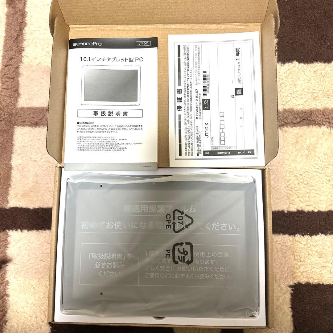 10.1インチタブレット型PC geaneePro JT10-X